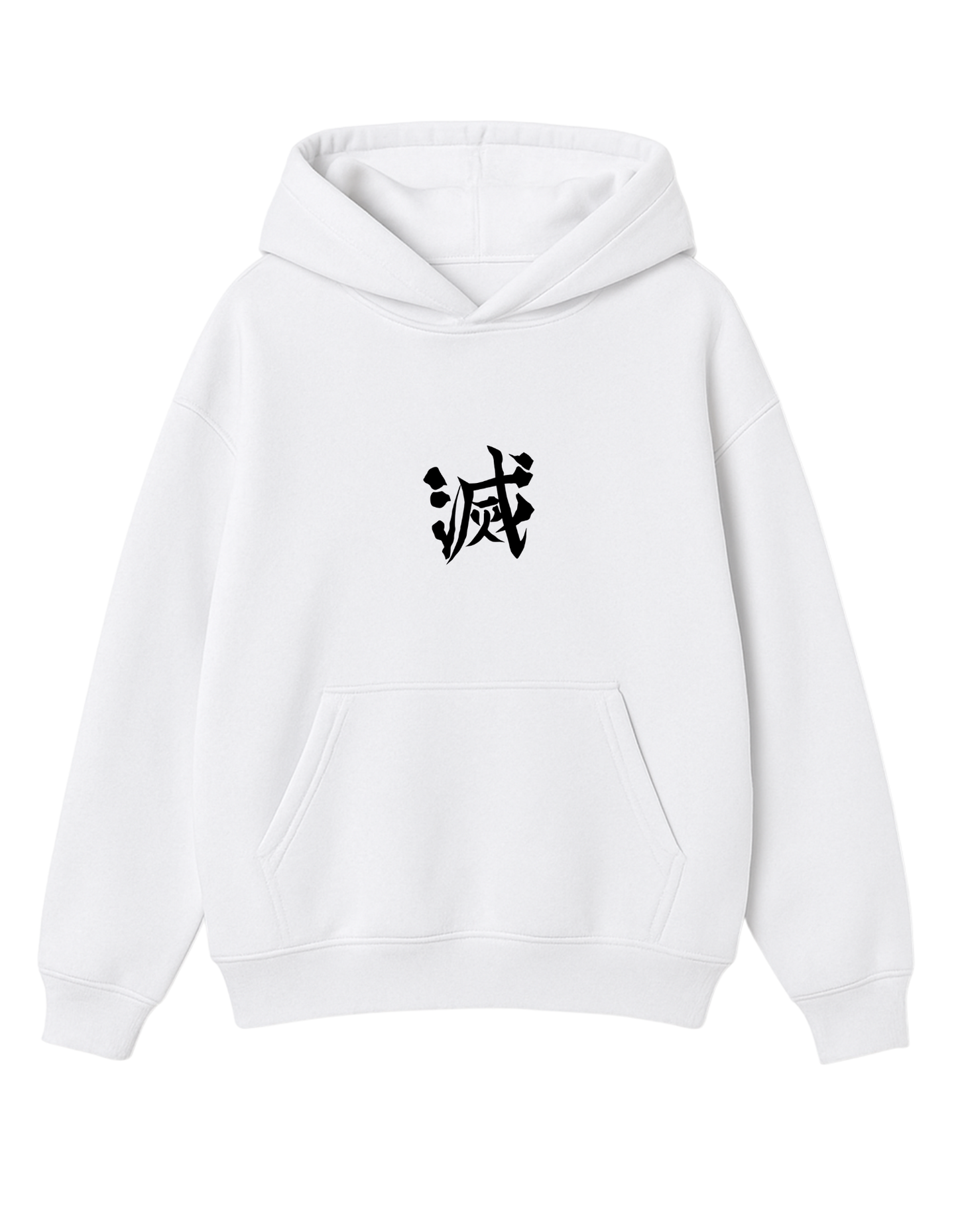 Gyomei Himejima Oversized Hoodie