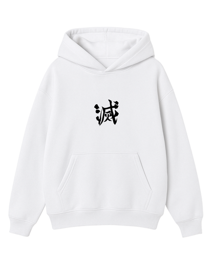 Gyomei Himejima Oversized Hoodie